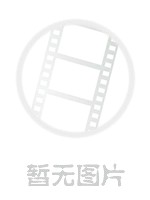永生之太元仙府